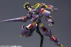 Rise of Gunpla Kotobukiya|Frame Arms^FRAME ARMS 1/100 : DURGA I:RE