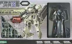 Rise of Gunpla Kotobukiya|Frame Arms^FRAME ARMS 1/100 : GRIFFEN:RE