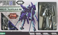 Rise of Gunpla Kotobukiya|Frame Arms^FRAME ARMS 1/100 : HRESVELGR:RE