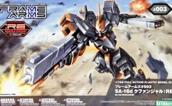 Rise of Gunpla Kotobukiya|Frame Arms^FRAME ARMS 1/100 : KHANJAR:RE