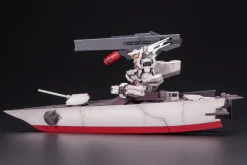 Rise of Gunpla Kotobukiya|Frame Arms^FRAME ARMS 1/100 : KONGO