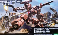 Rise of Gunpla Kotobukiya|Frame Arms^FRAME ARMS 1/100 : MODEL 1 JIN-RAI