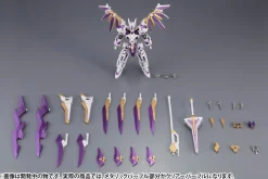 Rise of Gunpla Kotobukiya|Frame Arms^FRAME ARMS 1/100 : RAYFALX