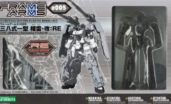 Rise of Gunpla Kotobukiya|Frame Arms^FRAME ARMS 1/100 : RYURAI KAI:RE