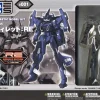 Rise of Gunpla Kotobukiya|Frame Arms^FRAME ARMS 1/100 : STYLET:RE