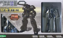 Rise of Gunpla Kotobukiya|Frame Arms^FRAME ARMS 1/100 : TYPE 32 MODEL 1 GOU-RAI:RE