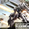 Rise of Gunpla Kotobukiya|Frame Arms^FRAME ARMS 1/100 : TYPE 32 MODEL 3 GOU-RAI WITH IMPROVED HAWK