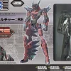 Rise of Gunpla Kotobukiya|Frame Arms^FRAME ARMS 1/100 : VULTURE:RE