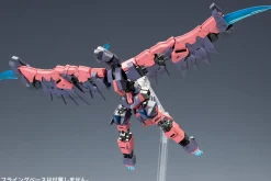 Rise of Gunpla Kotobukiya|Frame Arms^FRAME ARMS 1/100 : VULTURE:RE