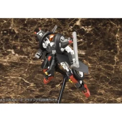 Rise of Gunpla Kotobukiya|Frame Arms^FRAME ARMS 1/100 : WILBER NINE:RE