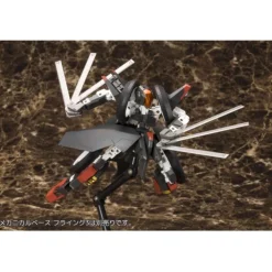 Rise of Gunpla Kotobukiya|Frame Arms^FRAME ARMS 1/100 : WILBER NINE:RE