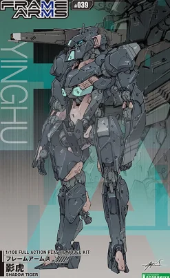 Rise of Gunpla Kotobukiya|Frame Arms^FRAME ARMS 1/100 : YINGHU SHADOW TIGER