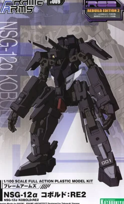 Rise of Gunpla Kotobukiya|Frame Arms^FRAME ARMS : NSG-12α KOBOLD :RE2