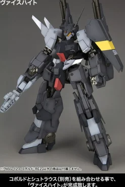 Rise of Gunpla Kotobukiya|Frame Arms^FRAME ARMS : NSG-25γ STRAUSS :RE2