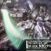 Rise of Gunpla Kotobukiya|Frame Arms^FRAME ARMS 1/100 RF-12/B SECOND JIVE:RE2