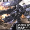 Rise of Gunpla Kotobukiya|Frame Arms^FRAME ARMS 1/100 RV-6 GULLZWERG