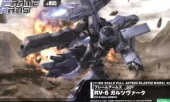 Rise of Gunpla Kotobukiya|Frame Arms^FRAME ARMS 1/100 RV-6 GULLZWERG