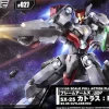 Rise of Gunpla Kotobukiya|Frame Arms^FRAME ARMS 1/100 SX-25 CUTLASS : RE2