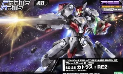 Rise of Gunpla Kotobukiya|Frame Arms^FRAME ARMS 1/100 SX-25 CUTLASS : RE2