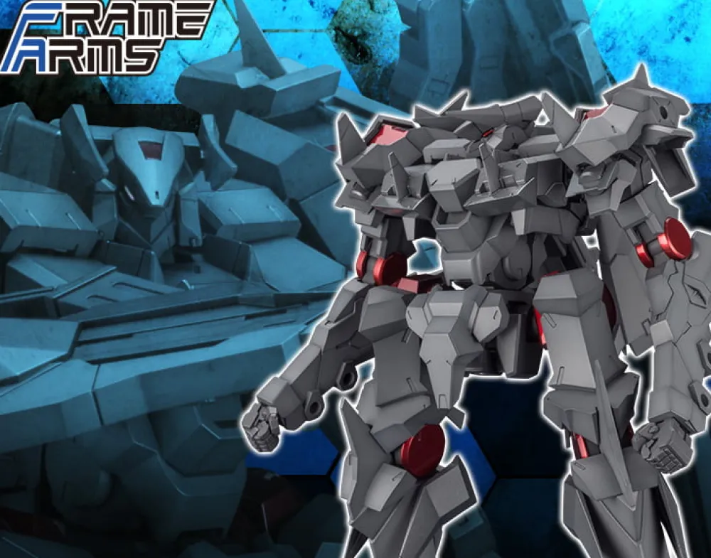 Rise of Gunpla Kotobukiya|Frame Arms^FRAME ARMS 1/100 TYPE-HECTOR JOYEUSE