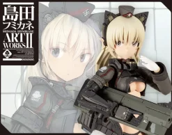 Rise of Gunpla Kotobukiya|Frame Arms Girl^FRAME ARMS GIRL : ARSIA