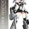 Rise of Gunpla Kotobukiya|Frame Arms Girl^FRAME ARMS GIRL : GOURAI KAI (WHITE) VER.2