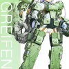 Rise of Gunpla Kotobukiya|Frame Arms Girl^FRAME ARMS GIRL : GREIFEN