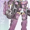 Rise of Gunpla Kotobukiya|Frame Arms Girl^FRAME ARMS GIRL : GREIFEN ULTRAMARINE VIOLET VER.