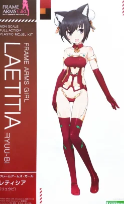 Rise of Gunpla Kotobukiya|Frame Arms Girl^FRAME ARMS GIRL : LAETITIA