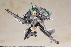 Rise of Gunpla Kotobukiya|Frame Arms Girl^FRAME ARMS GIRL : STYLET XF-3 LOW VISIBILITY VER.