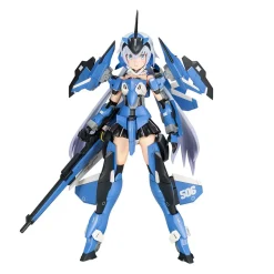 Rise of Gunpla Kotobukiya|Frame Arms Girl^FRAME ARMS GIRL : STYLET XF-3