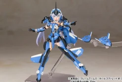 Rise of Gunpla Kotobukiya|Frame Arms Girl^FRAME ARMS GIRL : STYLET XF-3
