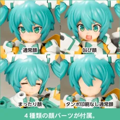 Rise of Gunpla Kotobukiya|Frame Arms Girl^FRAME ARMS GIRL : SYLPHY