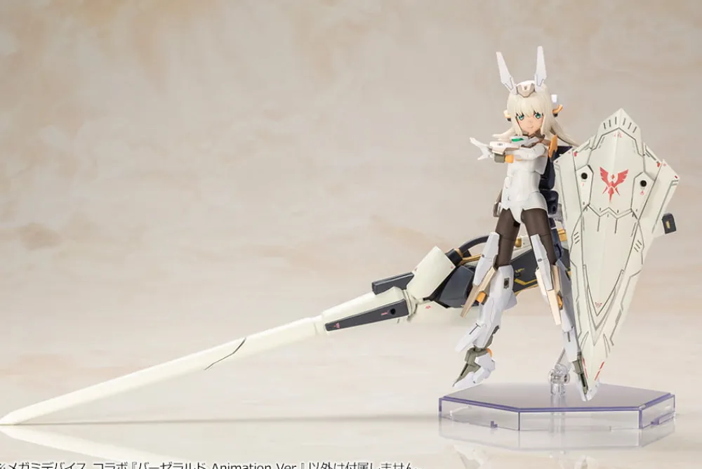 Rise of Gunpla Kotobukiya|Frame Arms Girl^FRAME ARMS GIRL BASELARD ANIMATION VER.