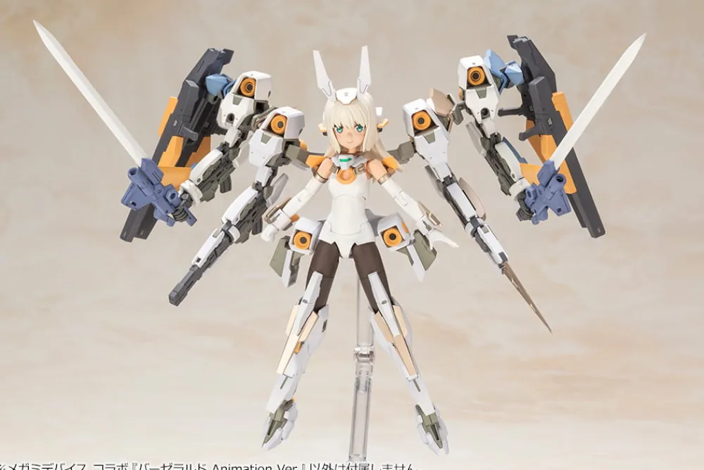 Rise of Gunpla Kotobukiya|Frame Arms Girl^FRAME ARMS GIRL BASELARD ANIMATION VER.
