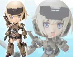 Rise of Gunpla Kotobukiya|Frame Arms Girl^FRAME ARMS GIRL QPMINI GOURAI