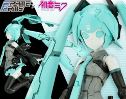 Rise of Gunpla Kotobukiya|Frame Arms Girl^FRAME ARTIST HATSUNE MIKU