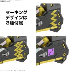 Rise of Gunpla Bandai^GGL ATTACK GIRL GUN VER. CHARLIE TANGO