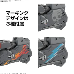 Rise of Gunpla Bandai^GGL ATTACK GIRL GUN VER DELTA TANGO