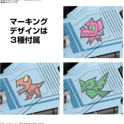 Rise of Gunpla Bandai^GGL ATTACK GIRL GUN X LADY COMMANDER ALICE SET BOX