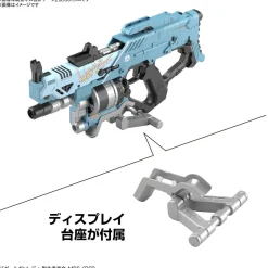 Rise of Gunpla Bandai^GGL BLAST GIRL GUN VER. ALPHA TANGO