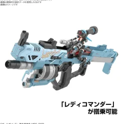 Rise of Gunpla Bandai^GGL BLAST GIRL GUN VER. ALPHA TANGO
