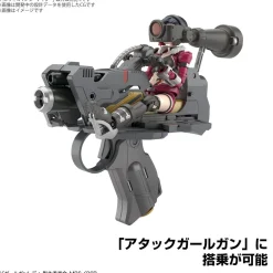 Rise of Gunpla Bandai^GGL LADY COMMANDER DAISY