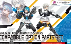 Rise of Gunpla Bandai|30 Minutes Sisters^GIRL GUN LADY & 30MS (30 MINUTES SISTERS) COMPATIBLE OPTIONAL PARTS SET