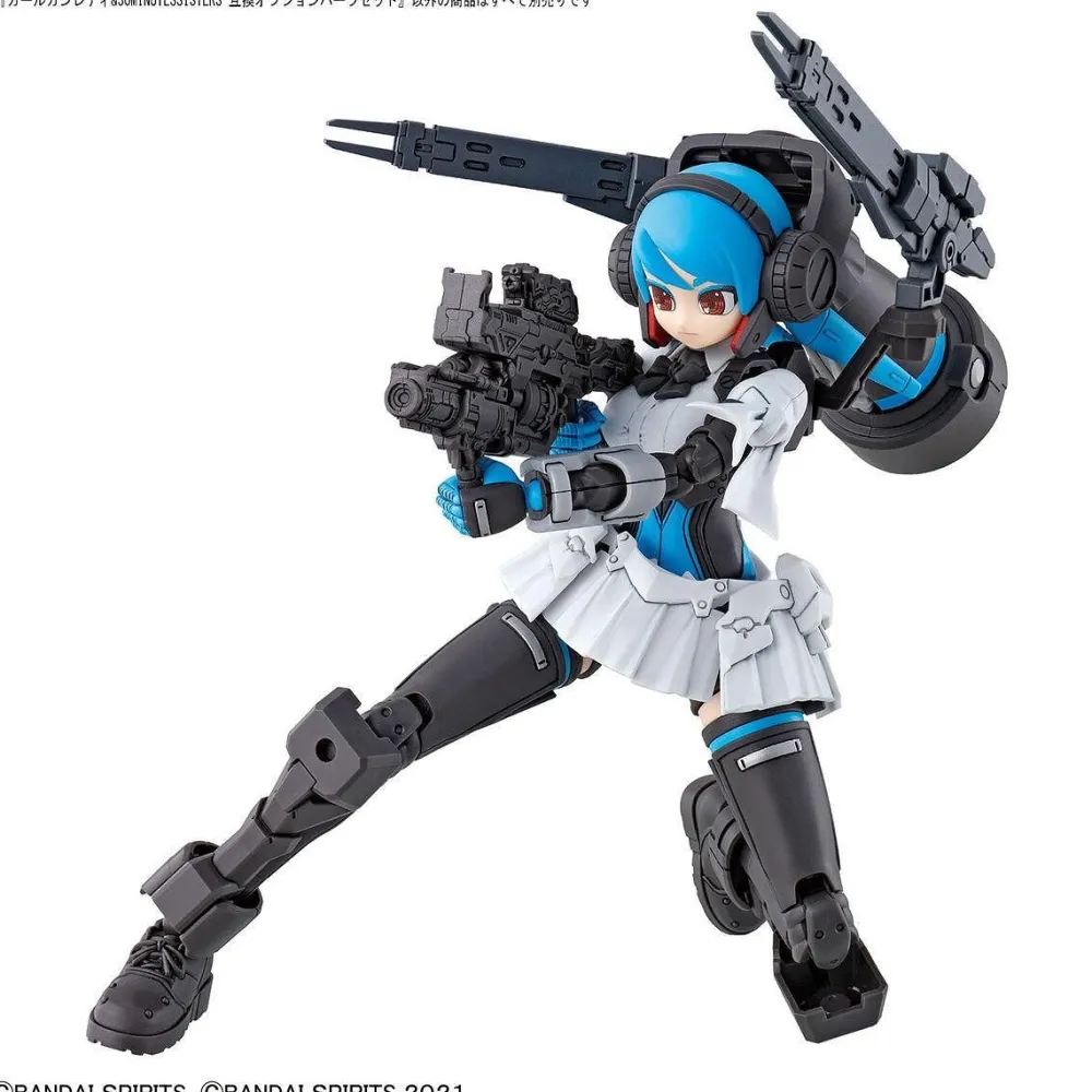 Rise of Gunpla Bandai|30 Minutes Sisters^GIRL GUN LADY & 30MS (30 MINUTES SISTERS) COMPATIBLE OPTIONAL PARTS SET