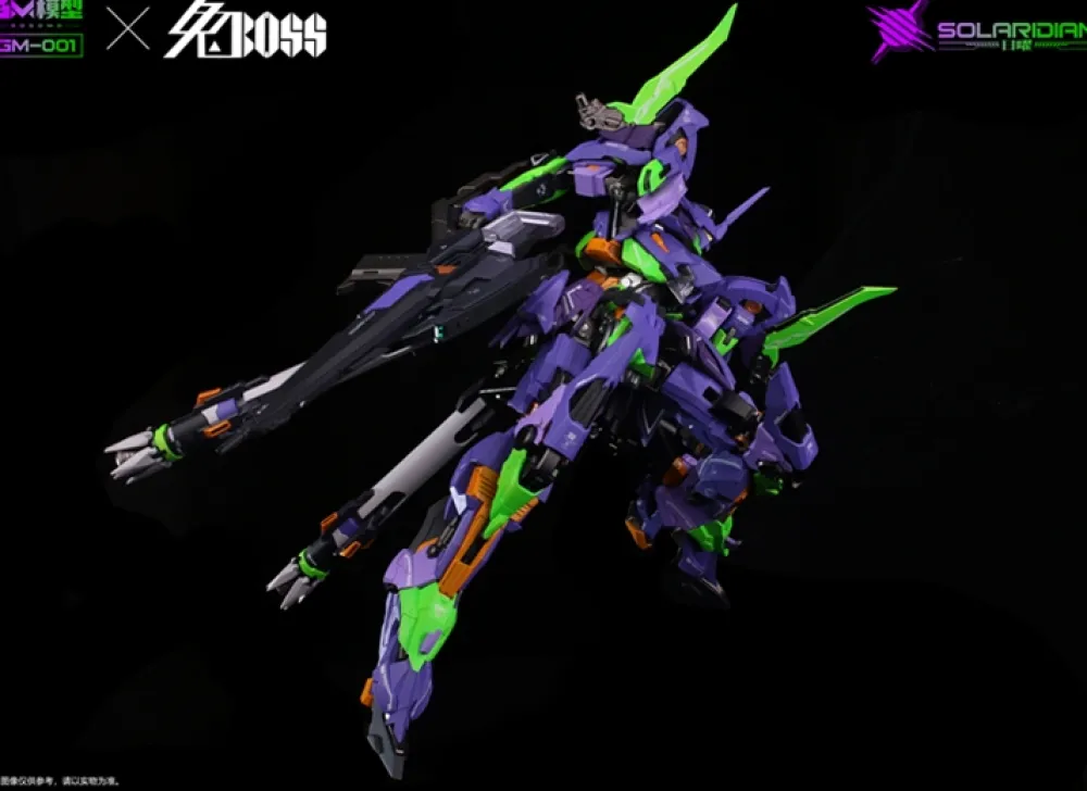 Rise of Gunpla Gm Model^GM MODEL : 1/72 SOLARIDIAN ( SPECIAL COLOR Ver.)