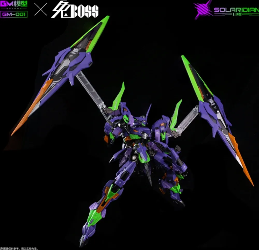 Rise of Gunpla Gm Model^GM MODEL : 1/72 SOLARIDIAN ( SPECIAL COLOR Ver.)