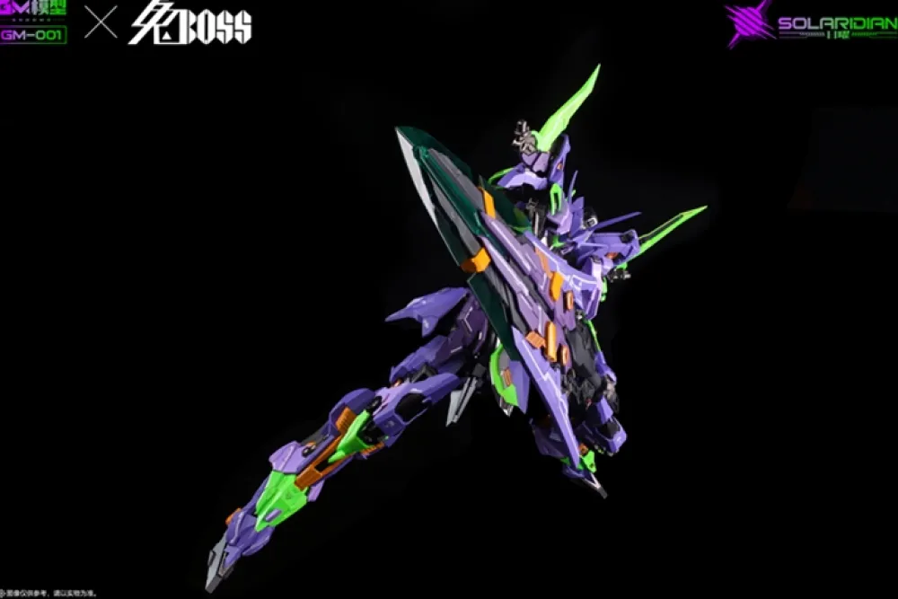 Rise of Gunpla Gm Model^GM MODEL : 1/72 SOLARIDIAN ( SPECIAL COLOR Ver.)