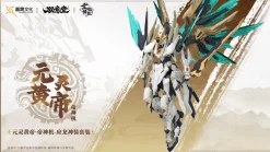 Rise of Gunpla Gs-Toys^GS-TOYS : EMP-01 YUANLING HUANGDI & MC-01 YINGLONG