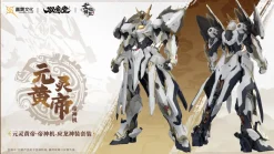 Rise of Gunpla Gs-Toys^GS-TOYS : EMP-01 YUANLING HUANGDI & MC-01 YINGLONG